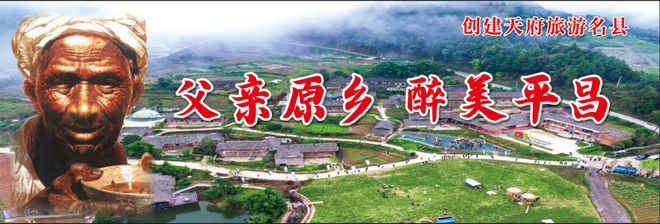 爱有回响父爱主题晚会