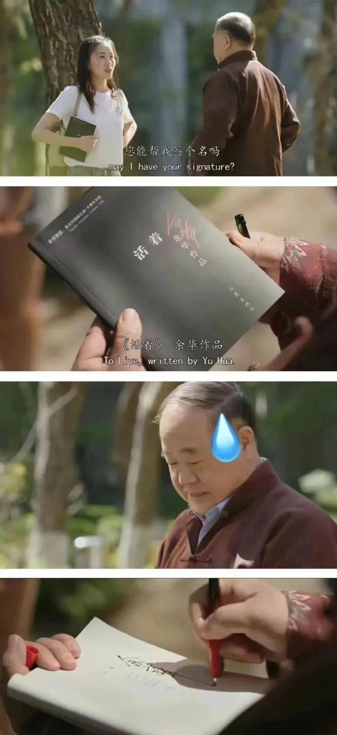 郭碧婷好像油画里走出来的人