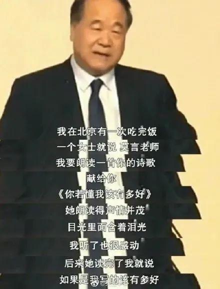 郭碧婷好像油画里走出来的人