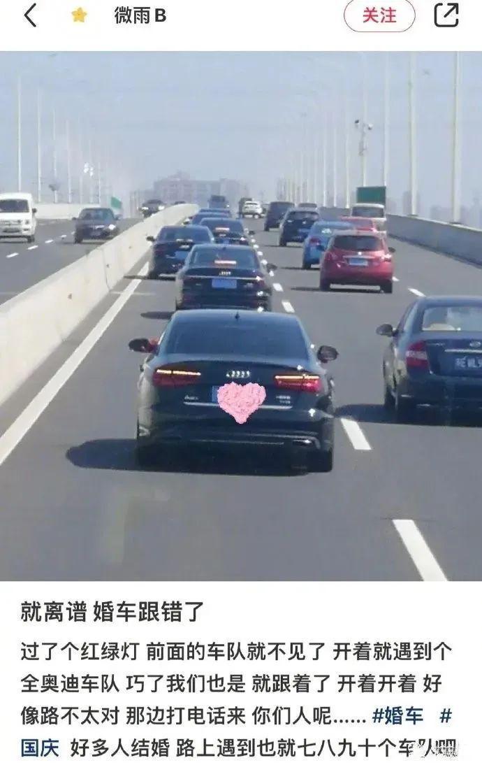 郭碧婷好像油画里走出来的人