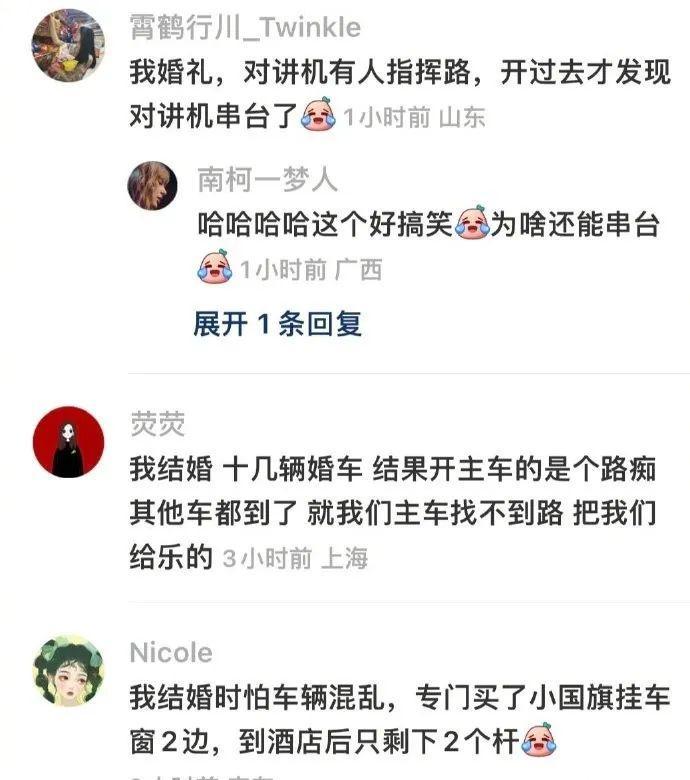 郭碧婷好像油画里走出来的人