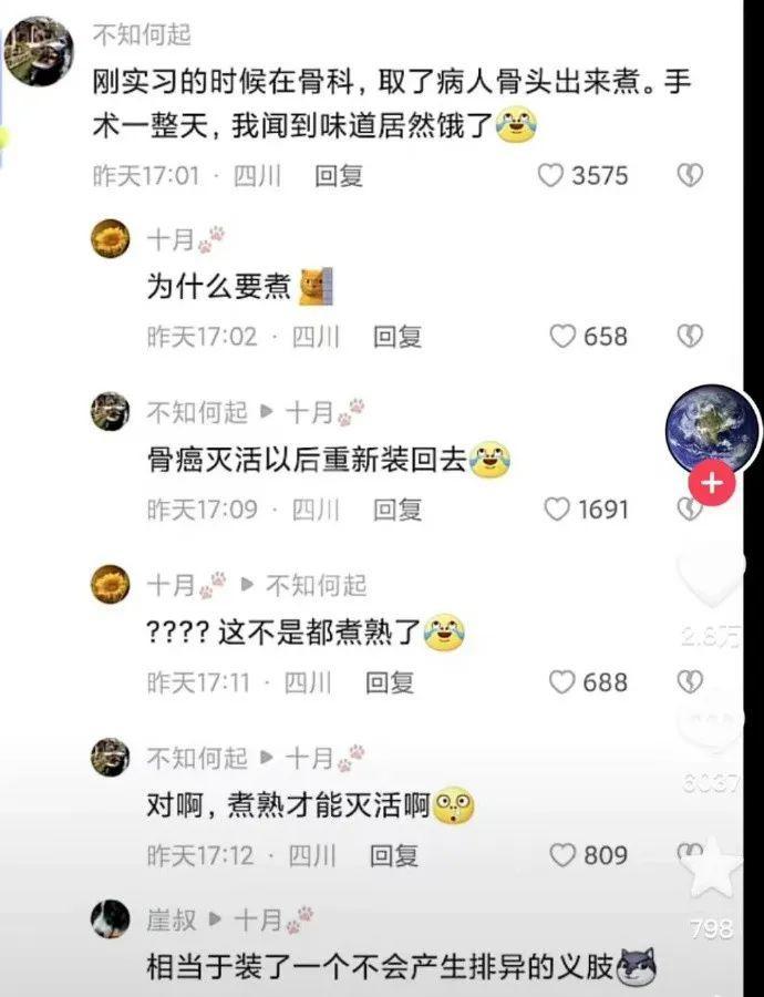 郭碧婷好像油画里走出来的人