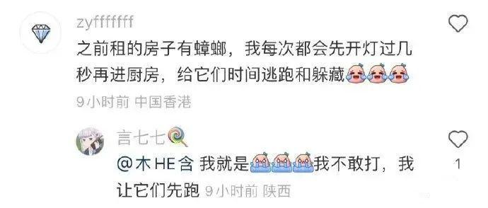 郭碧婷好像油画里走出来的人