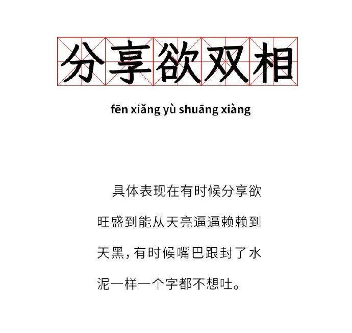郭碧婷好像油画里走出来的人