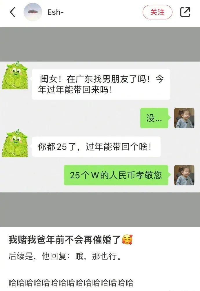 郭碧婷好像油画里走出来的人