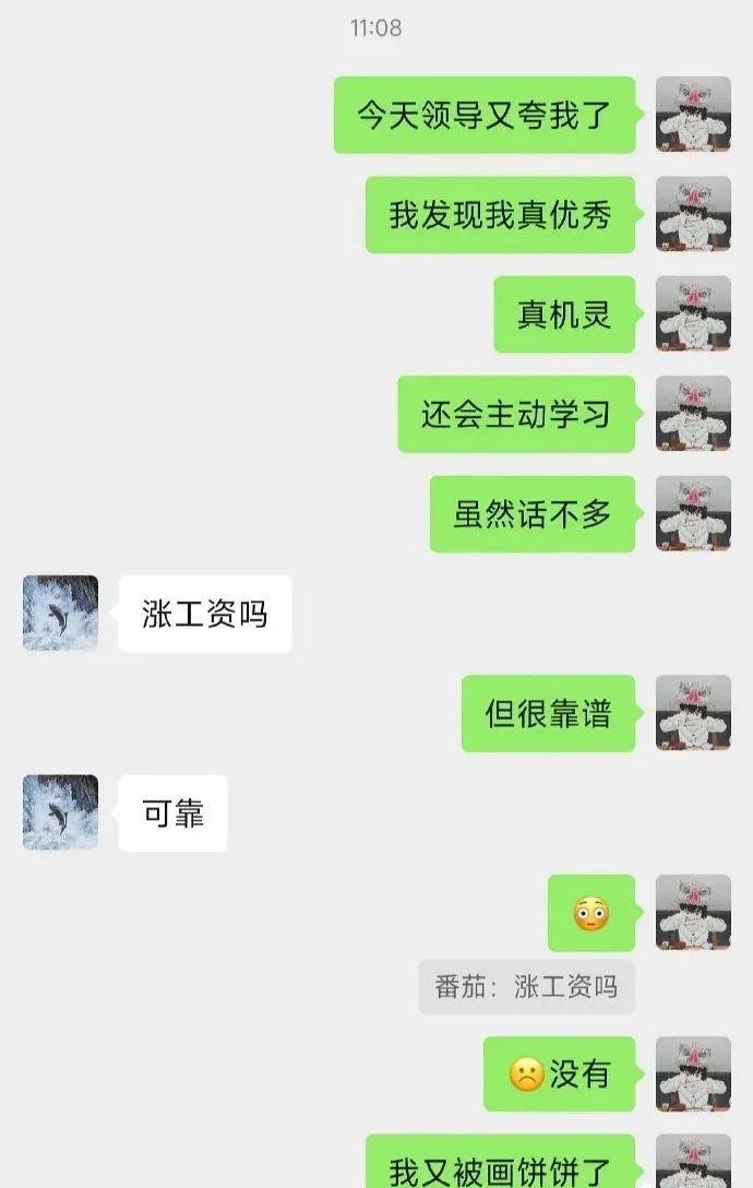 郭碧婷好像油画里走出来的人