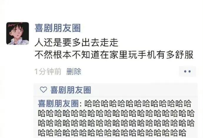 郭碧婷好像油画里走出来的人