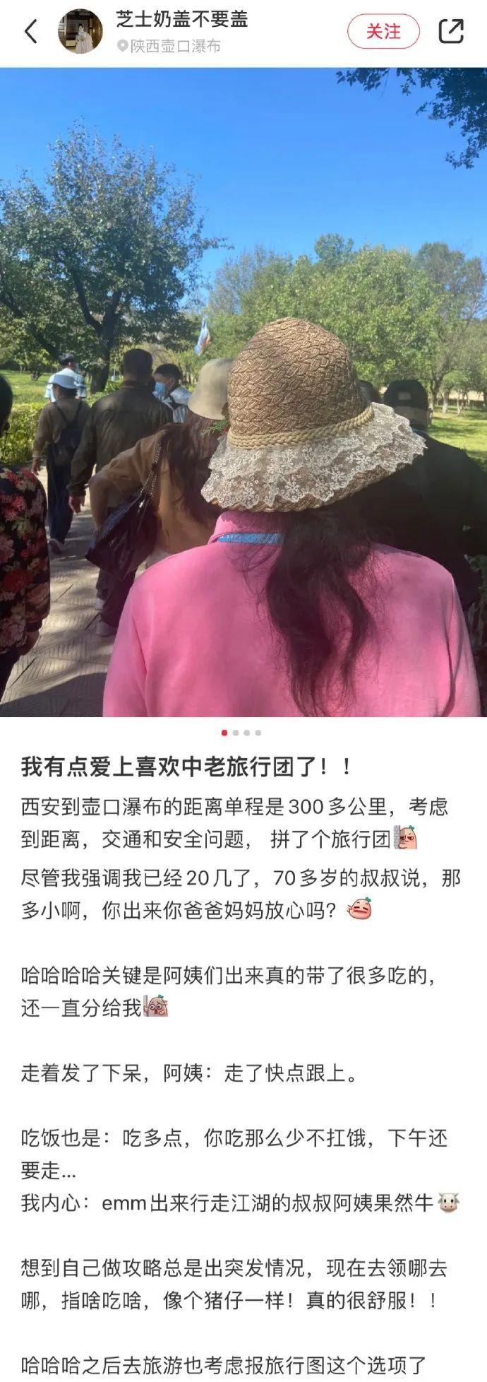 郭碧婷好像油画里走出来的人