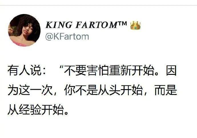 郭碧婷好像油画里走出来的人