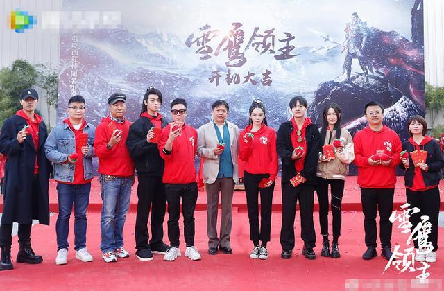 许凯娜扎新剧古装好看不