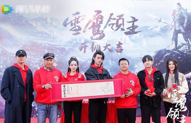 许凯娜扎新剧古装好看不