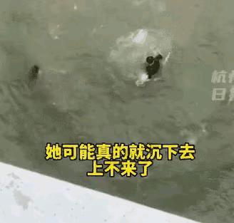 跳江救人小哥希望不要再给他捐钱