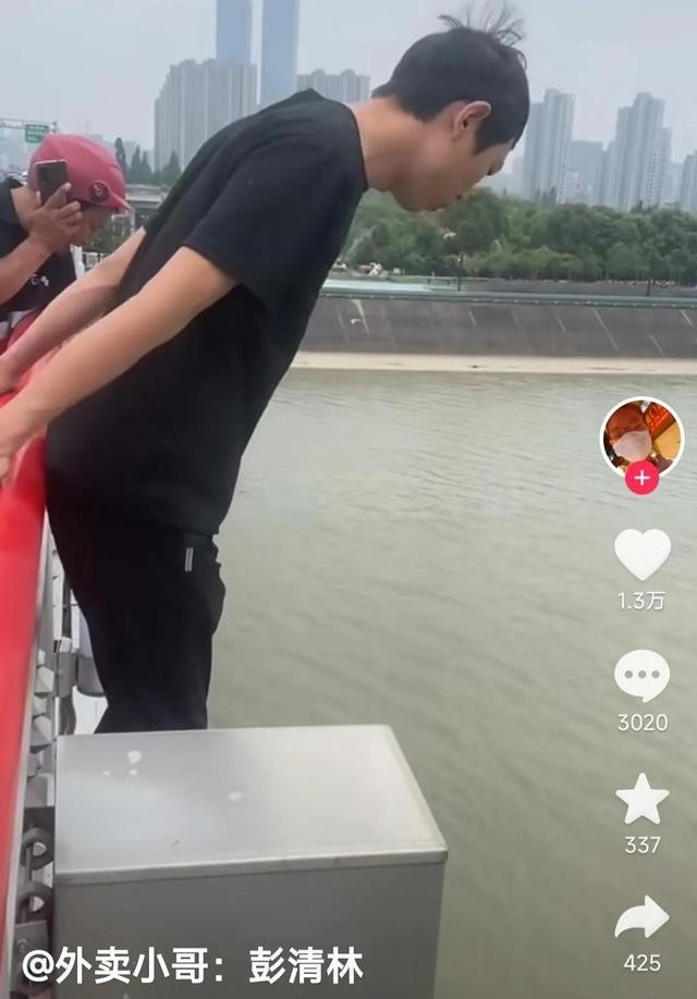 跳江救人小哥希望不要再给他捐钱