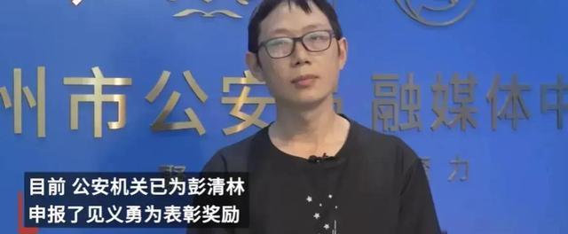 跳江救人小哥希望不要再给他捐钱