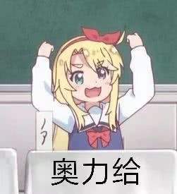 轻松过四级的技巧