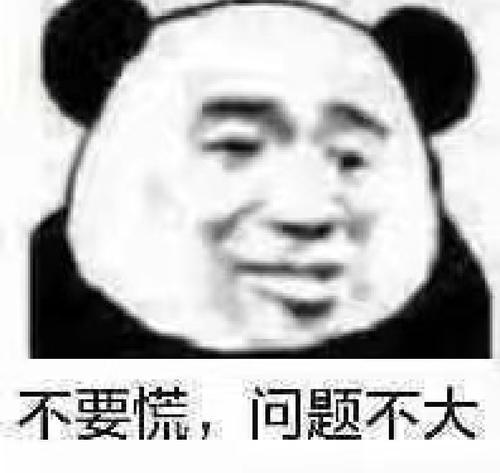 轻松过四级的技巧