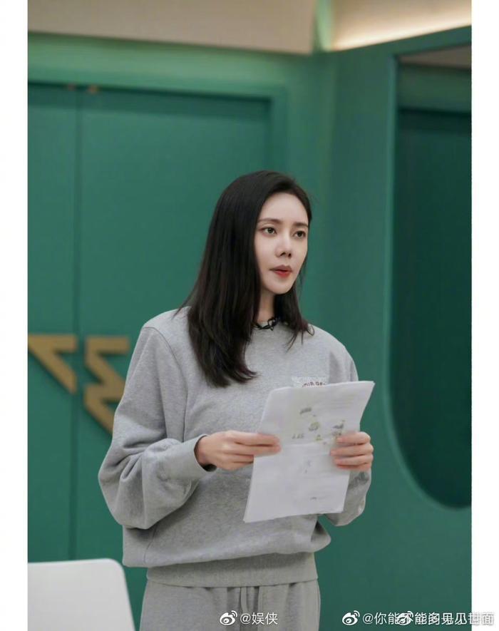 导演问秋瓷炫想不想当队长秋瓷炫：“我不是不要脸”​……