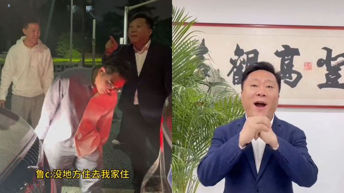 京Q别克追尾鲁C奔驰，未追责反被邀做客，淄博大哥：欢迎来吃烧烤