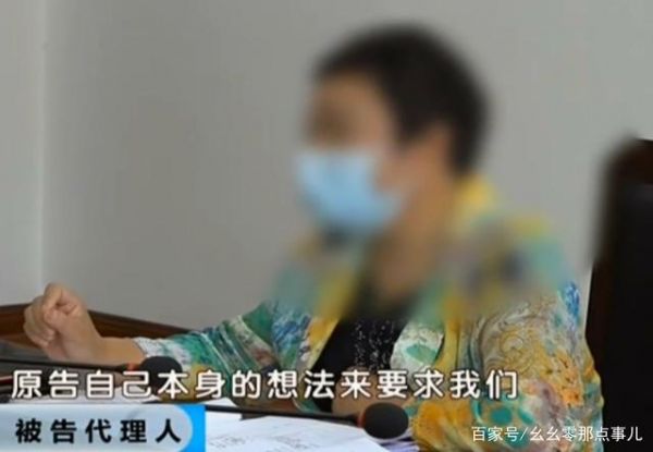 北京一男子健身房内猝死，家属索赔166万！原因是教练急救不专业(4)