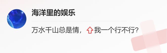洗米华写信揭狱中生活