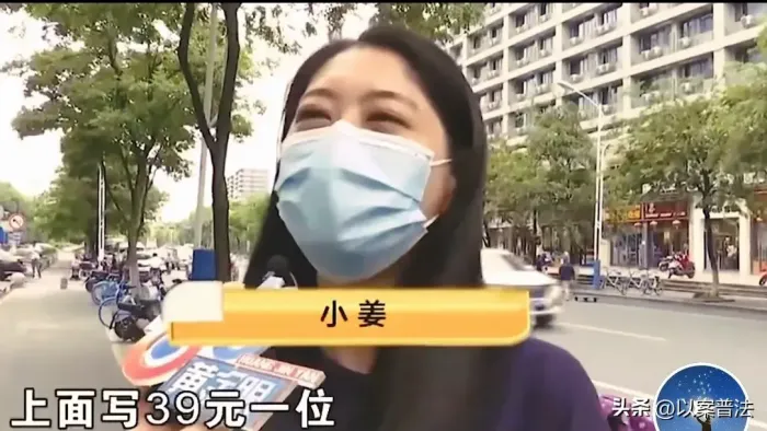 浙江杭州，一女子和朋友在门头上标着39元一位火锅店消费，不料在结账时才发现，两个人竟然消费了151元?