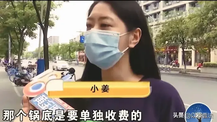 浙江杭州，一女子和朋友在门头上标着39元一位火锅店消费，不料在结账时才发现，两个人竟然消费了151元?