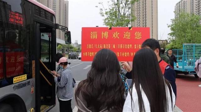 淄博烧烤：走红带来游客也带来压力 当地希望降降温