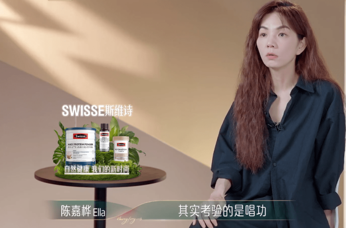 谢娜挑战《她她她》，朱珠说的话充满语言艺术，陈嘉桦却一针见血