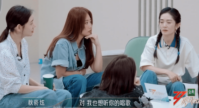 谢娜挑战《她她她》，朱珠说的话充满语言艺术，陈嘉桦却一针见血