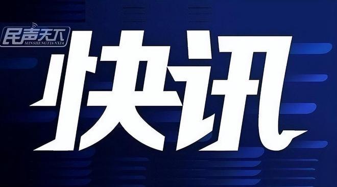 官方审查校长猥亵案