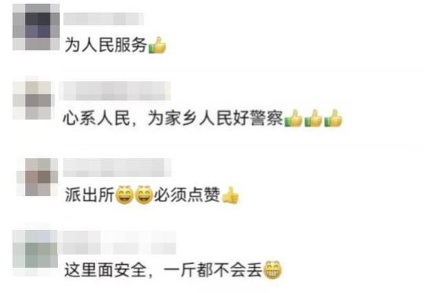 为了颗粒归仓！这些地方变身“晒粮场”