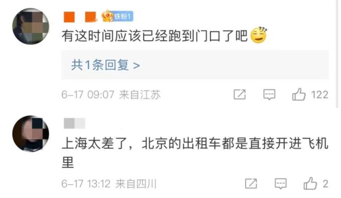女子在上海迪士尼崩溃大哭，指责员工不近人情：在北京不会这样。网友：“这个锅北京人不背”