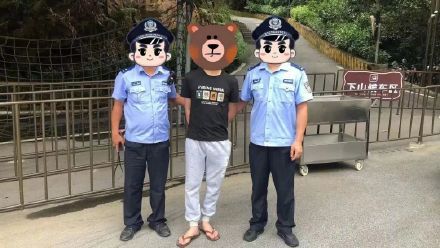 广东一漂流景区8天内5名逃犯落网