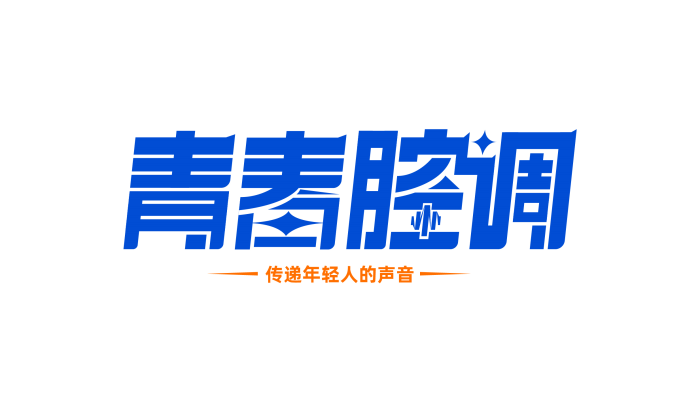 今年618，七成半受访青年倾向按需下单，预算千元内较多

