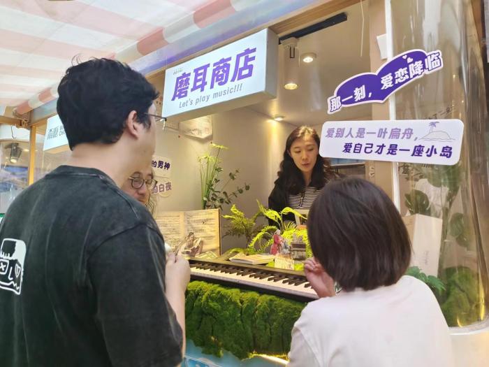 “会唱歌的外滩”限时回归！缤纷音乐演出轮番登场，BFC外滩音乐季拉开帷幕