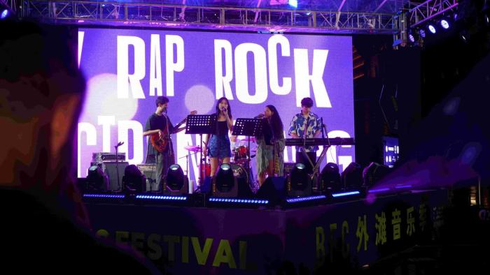 “会唱歌的外滩”限时回归！缤纷音乐演出轮番登场，BFC外滩音乐季拉开帷幕