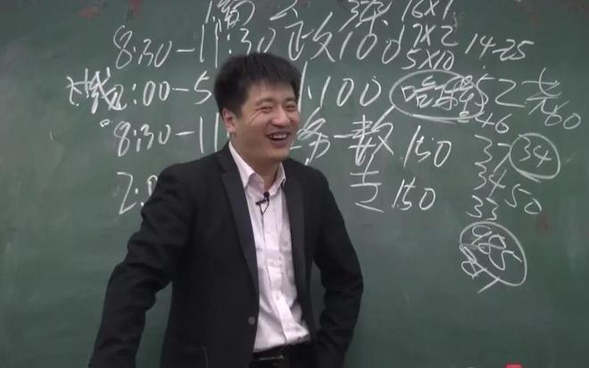 张雪峰：被重庆大学教授指责后，又被厦大教授再点评，真是不容易
