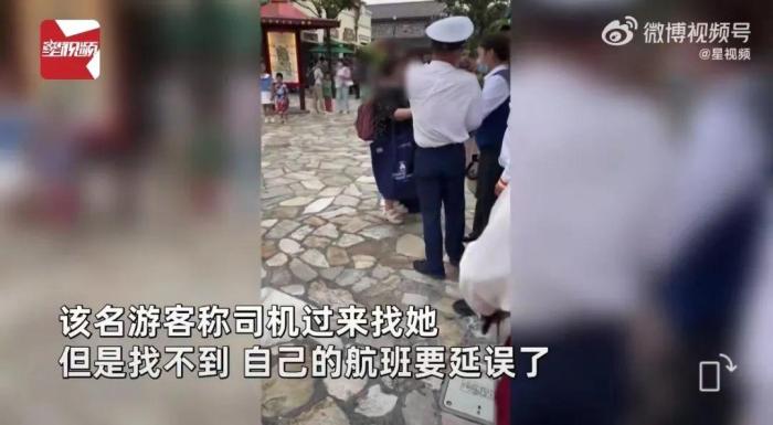 女子在上海迪士尼崩溃大哭，指责员工不近人情：在北京不会这样