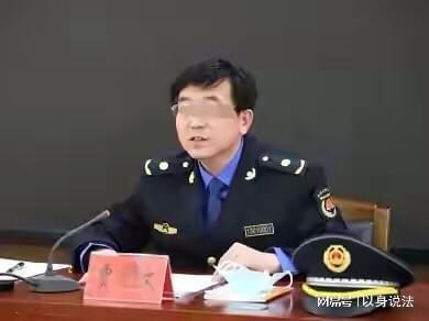 河北石家庄，原城管局局长贾某文因涉嫌下药强奸科级女下属被免职