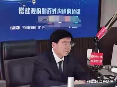河北石家庄，原城管局局长贾某文因涉嫌下药强奸科级女下属被免职