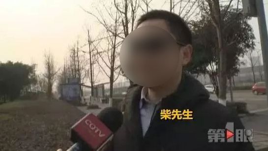 点30元外卖被刷走2000元！爱点外卖的警惕这种新骗局→
