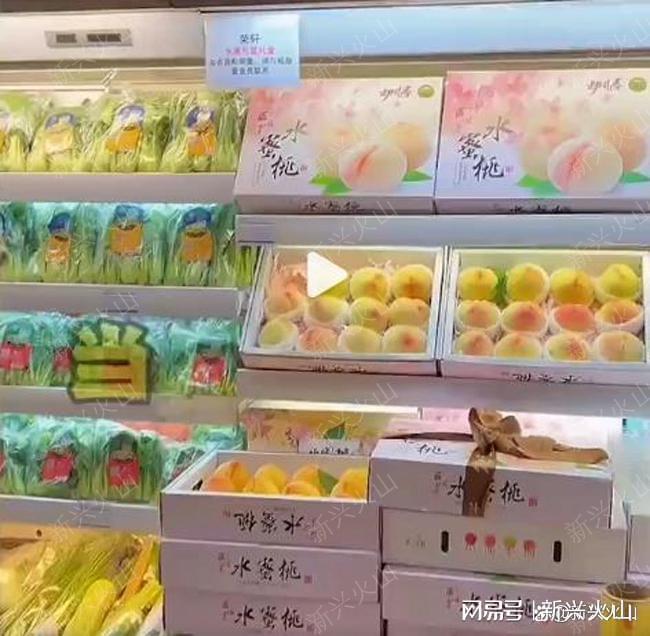女子超市遇各种“刺客”，买6颗话梅要128元让其崩溃：咋不去抢