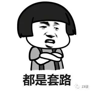 男子点一份31.8元外卖一分钟内被骗近2000元