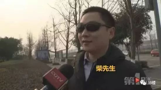 男子点一份31.8元外卖一分钟内被骗近2000元