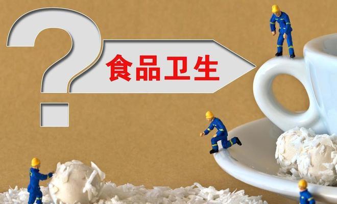 树欲静而风不止，鼠头鸭脖事件再添新内幕！食堂每月被大量投诉