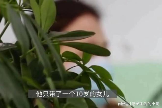 95后男子谎称自己39岁，与12名女性交往，骗取56万钱财！