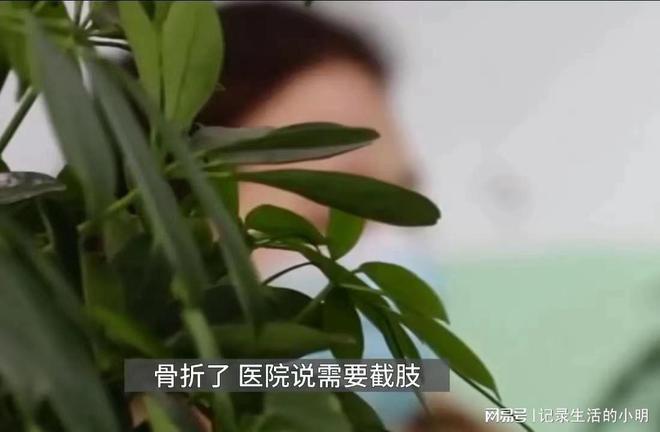 95后男子谎称自己39岁，与12名女性交往，骗取56万钱财！