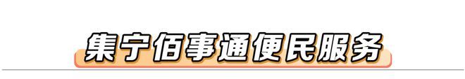 海口发生两车相撞事故
