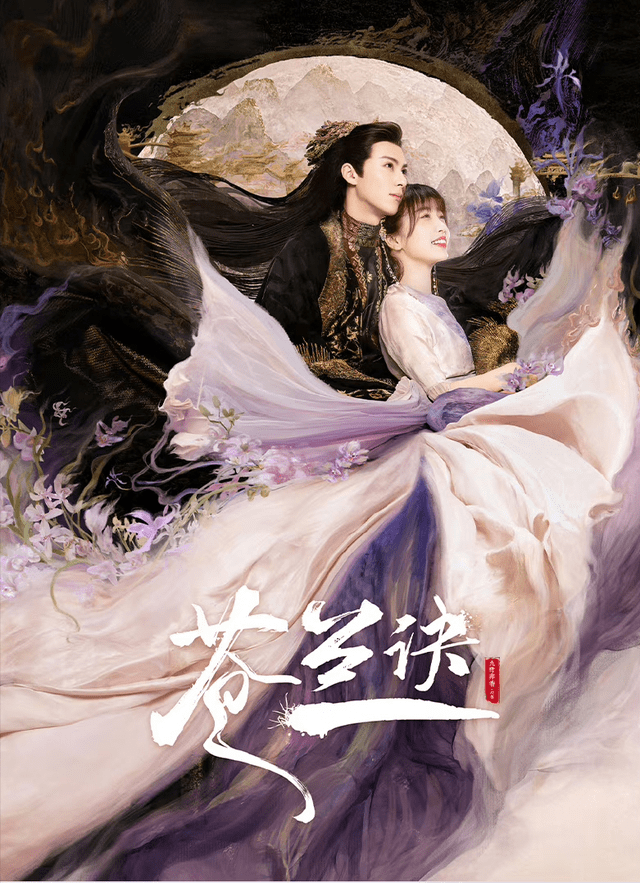 网传王鹤棣虞书欣有望二搭，你期待了吗？

