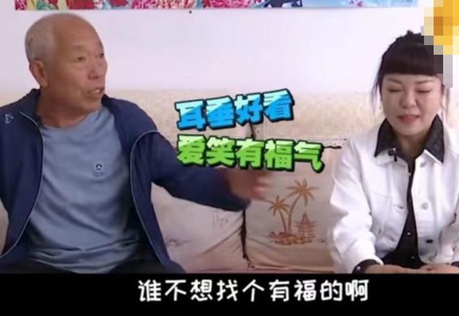 64岁大爷相亲，每月给8000零花钱，再给30万，大妈：图我年轻漂亮